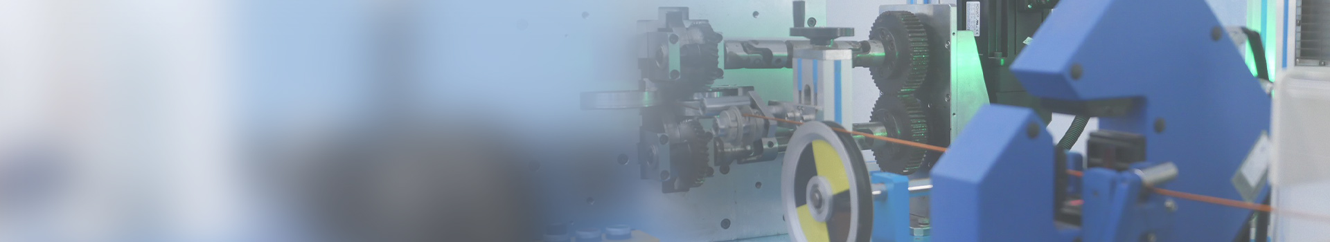 Qhagamshelana nathi